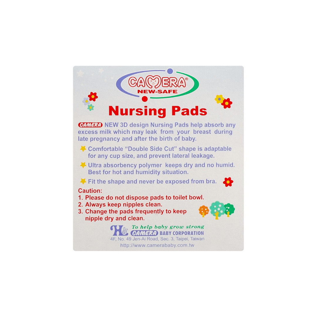 Camera Nur0-Packsing Pads, 3
