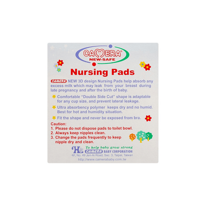 Camera Nur0-Packsing Pads, 3