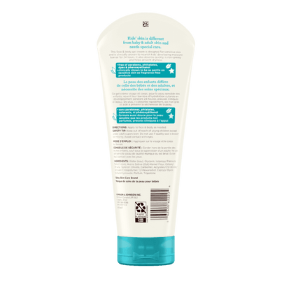 Oat-infused kids gel cream for sensitive skin