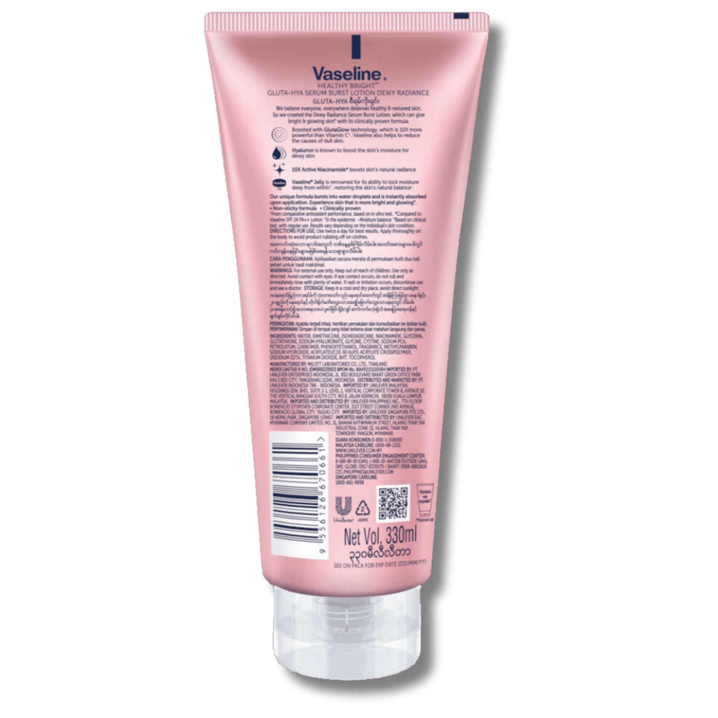 Vaseline Healthy Bright Gluta-Hya Serum Burst Lotion