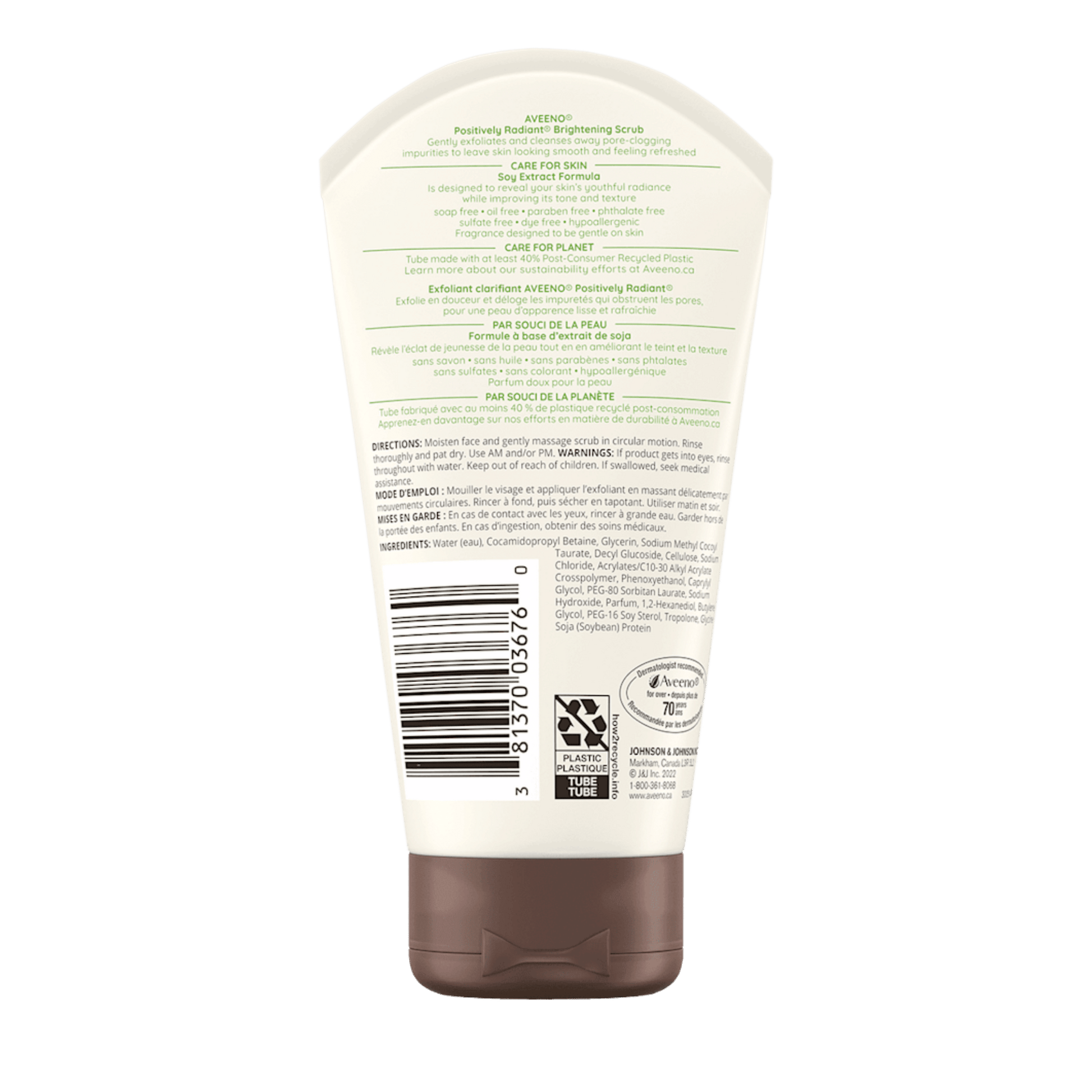 imported Aveeno Positively Radiant Skin Brightening Daily Scrub