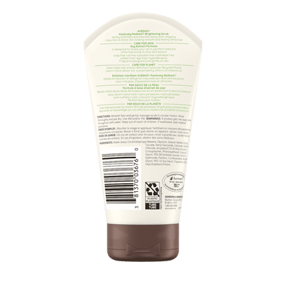 imported Aveeno Positively Radiant Skin Brightening Daily Scrub