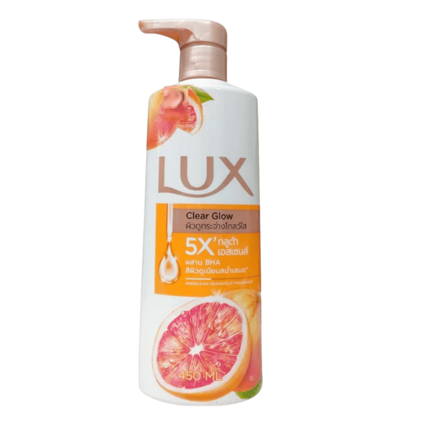 Lux Bodywash (450 ml)