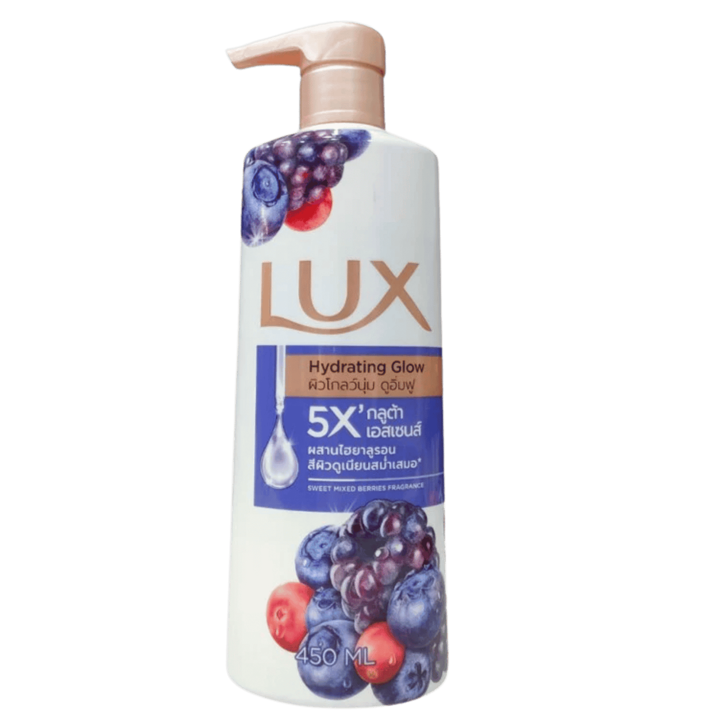 Lux Bodywash (450 ml)