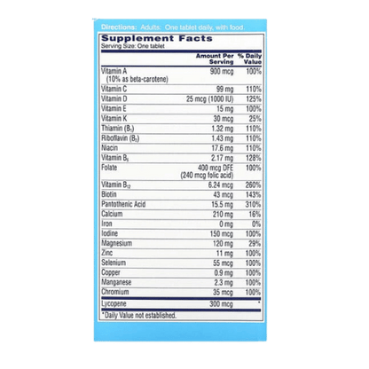  Best  Rate of One A Day Men’s Health Formula Multivitamin Multimineral  in Pakistan