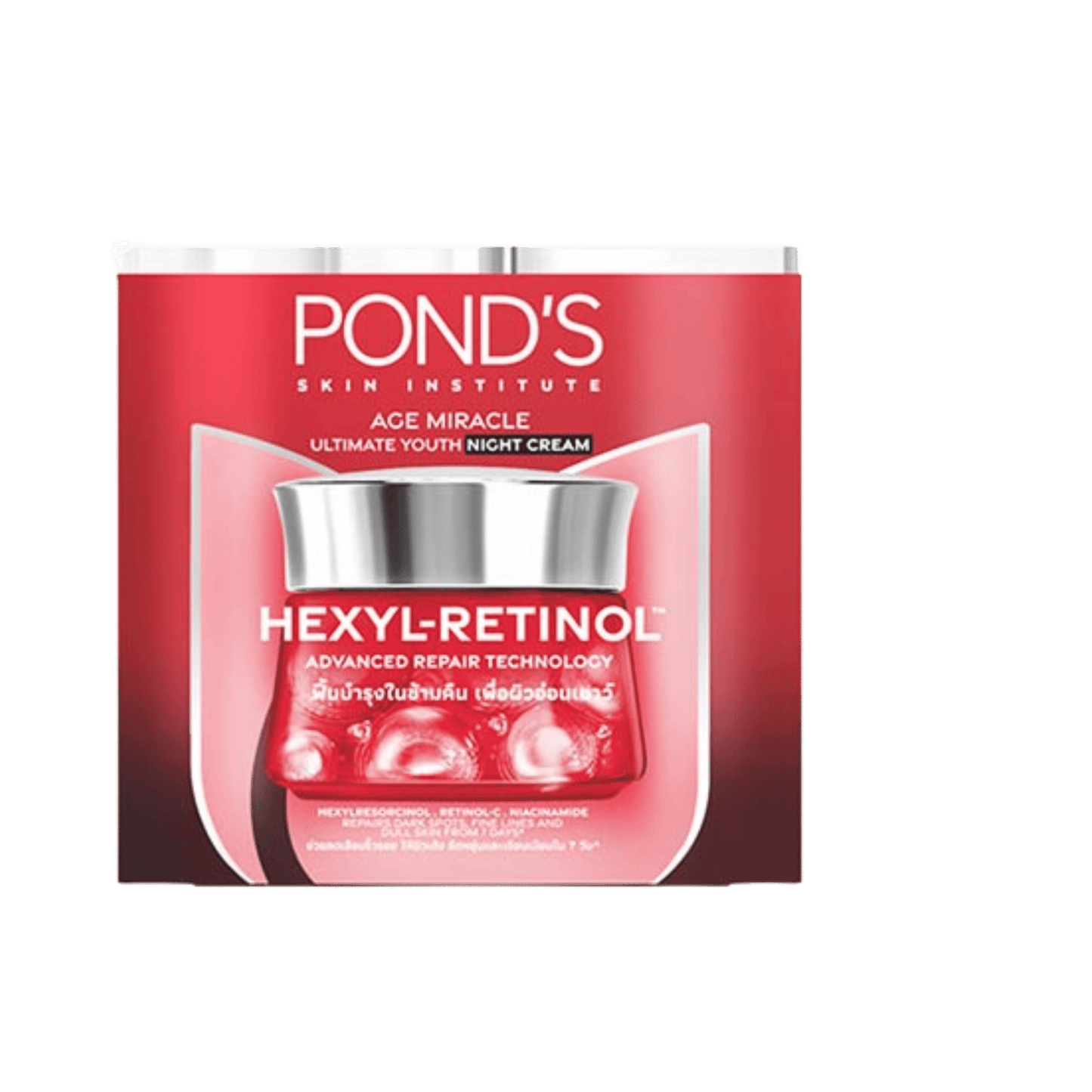 imported  Pond's Age Miracle Night Cream in pakistan 